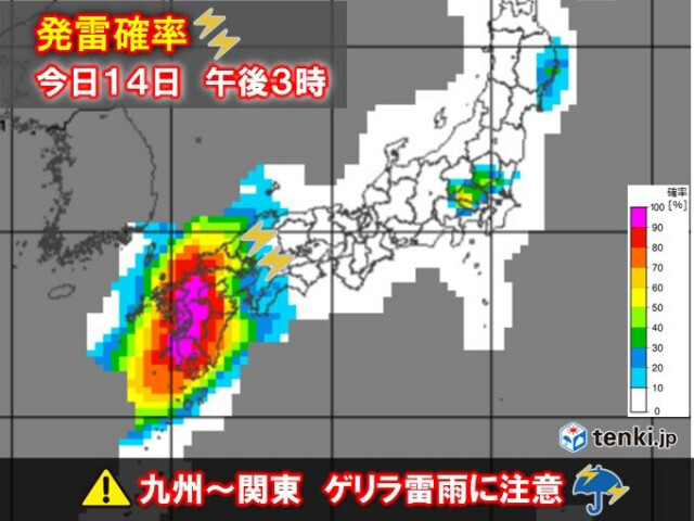 今日14日は西・東日本で大気不安定　16日まで天気急変　関東もゲリラ雷雨に注意