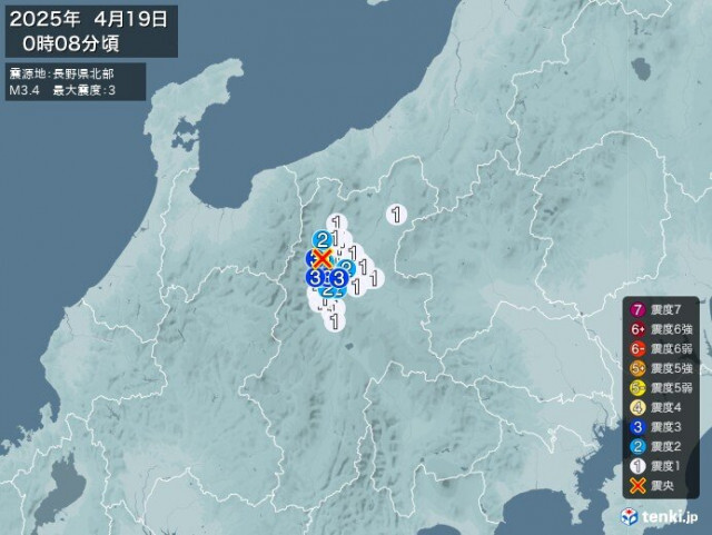 長野県で震度3の地震　津波の心配なし