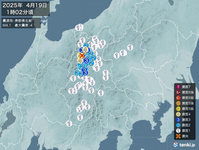 長野県で震度4の地震　津波の心配なし