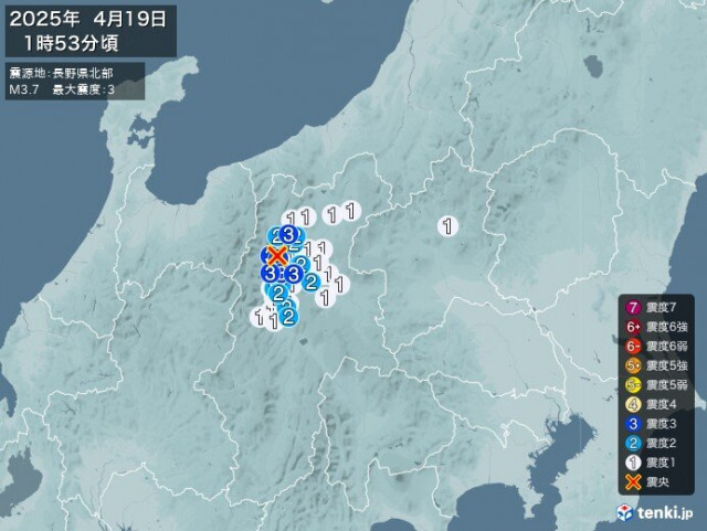 長野県で震度3の地震　津波の心配なし