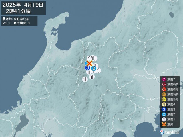 長野県で震度3の地震　津波の心配なし
