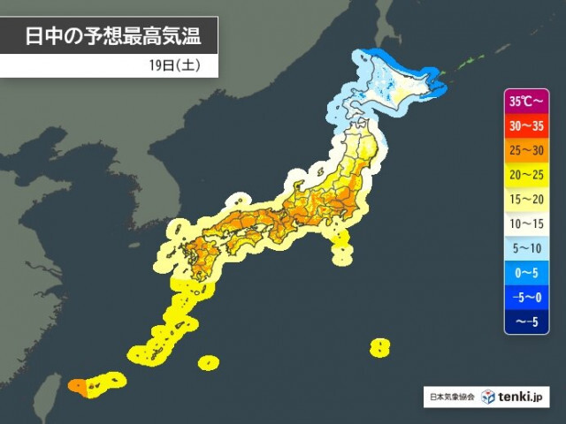 19日は暑さピーク　東海や関東甲信は30℃以上の所も　4月でも熱中症対策を