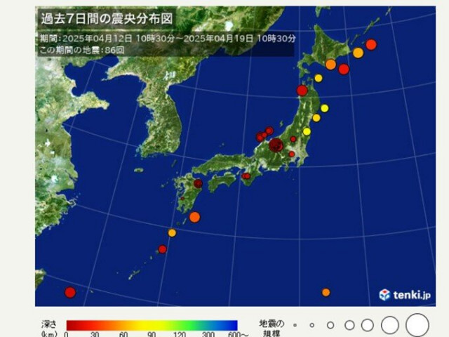 昨日18日は長野北部で震度5弱の地震　今週は大分や西表島でも震度3を観測