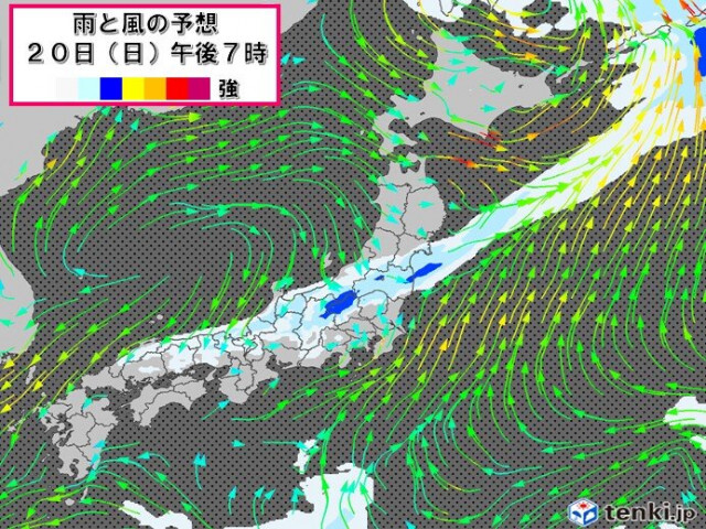 今日20日は日本海側を中心に雨や雷雨　太平洋側も夕方以降にわか雨に注意