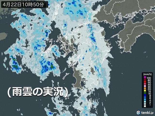 22日午後、九州は局地的に激しい雨　雨の後、24日(木)からすがすがしい晴天へ