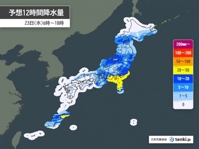 23日の天気　東海や関東を中心に雨　局地的に激しい雨や雷雨　空気ひんやり