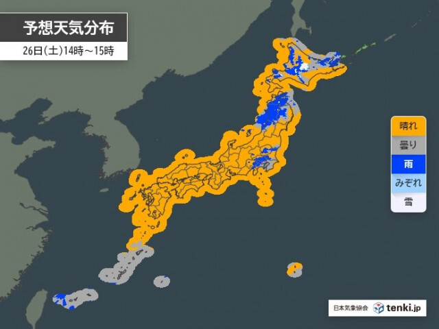 今日26日　関東から北海道は変わりやすい天気　急な雨や雷雨に注意