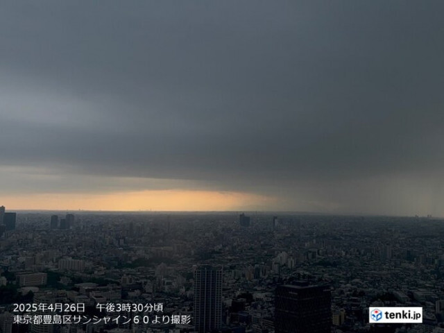 今日26日　関東南部で雷雲が発生中　今夜遅くまで雷雨・突風・強雨に注意