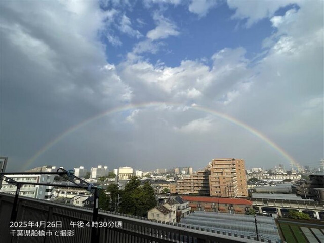 雨上がりの関東で「虹」が出現　明日27日は安定した晴天　行楽日和に