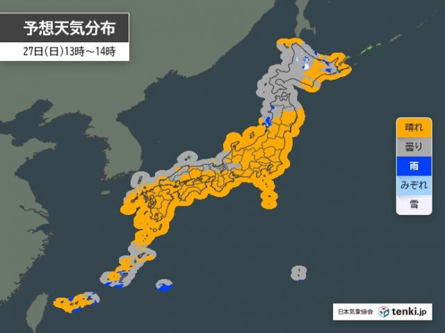 今日27日(日)　日中は多くの所で晴天　気温上昇　25℃以上の夏日地点が増加