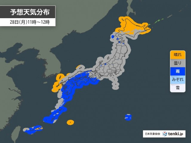 今日28日(月)　雨の範囲が次第に広がる　沖縄と九州では激しい雨や雷雨の所も