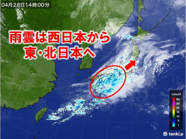 今日28日　西日本の雨雲が関東の帰宅時間帯を直撃　ザーザー降りの所も