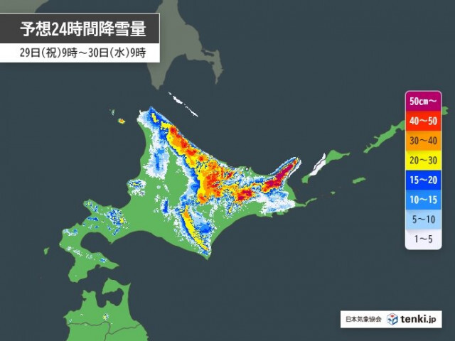 北海道は季節外れの大雪か　交通障害に注意　東北は台風並みの暴風の恐れ