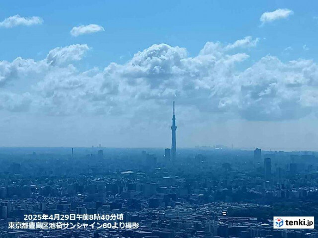 関東　今日29日は行楽日和　ゴールデンウィークは晴天が多く夏日も　2日は雨