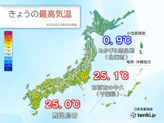 今日　北海道ぬかびら源泉郷0℃台　4月下旬としては19年ぶりの寒さ　明日も寒い