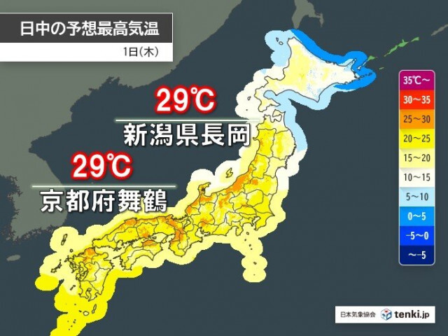 5月1日は日本海側で夏日が急増　30℃に迫る所も　車内の熱中症などご注意を