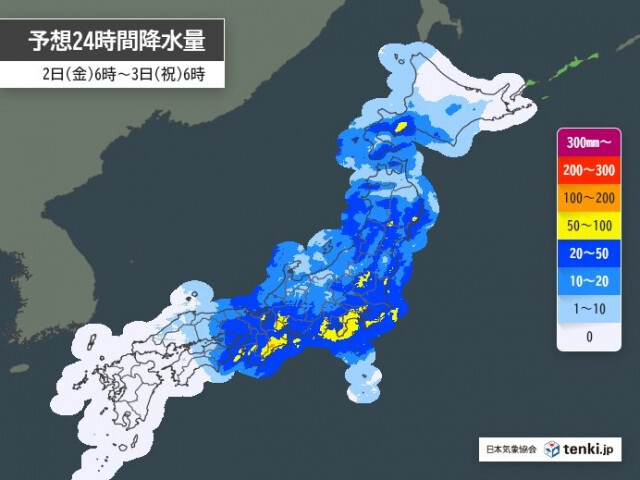 2日　近畿から関東は局地的に激しい雨も　体感ガラッと変化　外出時の服装に注意