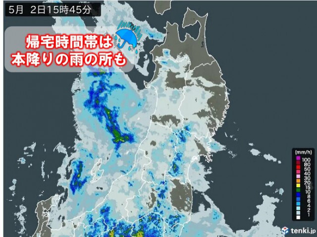 東北　帰宅時間帯は本降りの雨の所も　ゴールデンウィーク後半は3日と5日が行楽日和
