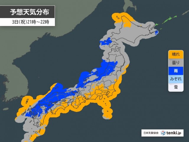 今夜3日夜は、日本海側で雨　これからのお出かけは傘を持って