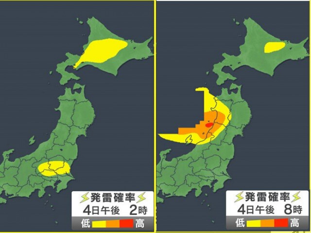 4日　東・北日本は所々で雨雲発達　関東は急な雨に注意　沖縄は警報級の大雨の恐れ