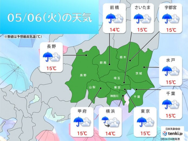 関東甲信　ゴールデンウィーク最終日は本降りの雨　昼間も空気ヒンヤリ