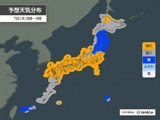 7日　午前中は東北でザーザー降りの雨も　関東から西は晴れて気温上昇　にわか雨注意