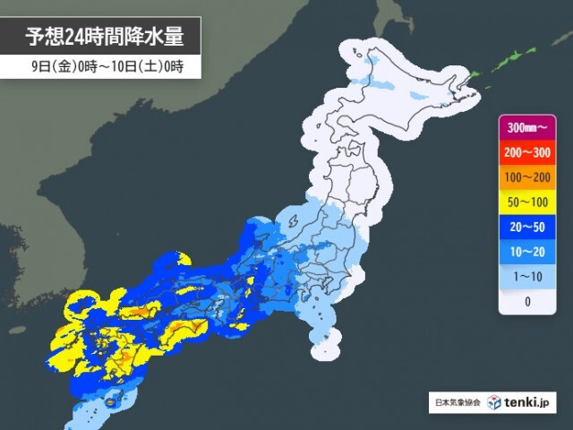 9日(金)〜10日(土)は警報級の大雨や暴風のおそれ　来週は一気に夏の暑さ