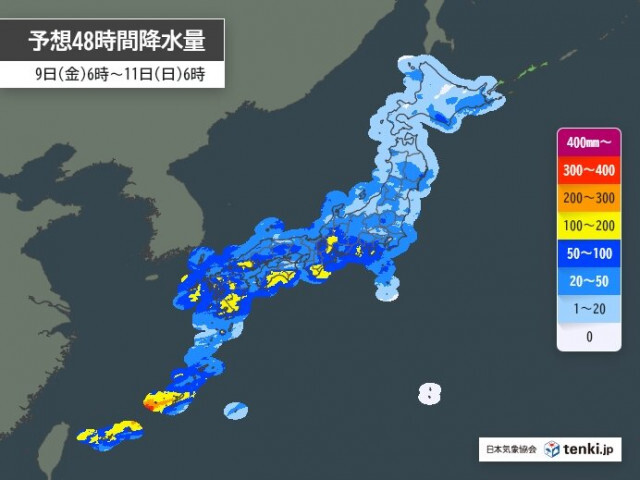 9日　西から雨の範囲広がる　局地的に非常に激しい雨　暴風にも警戒