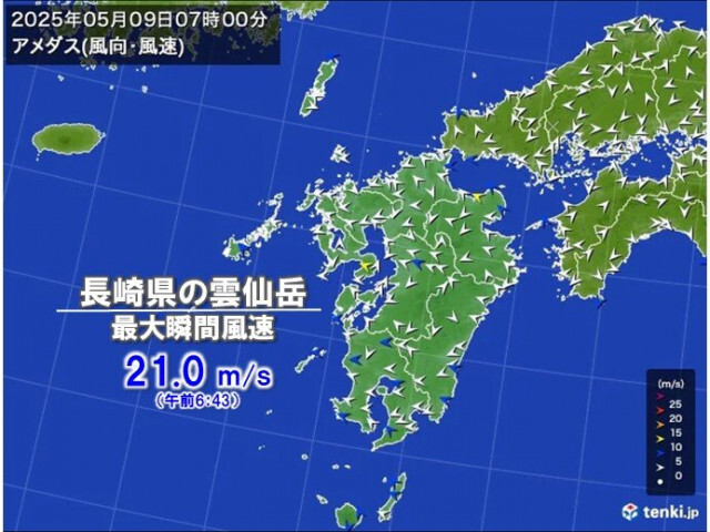 長崎県では最大瞬間風速20メートル以上　九州北部では暴風警報も
