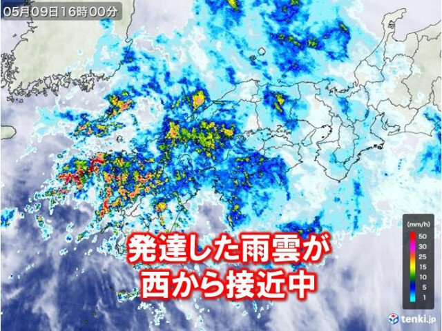 明日10日朝　近畿では大阪などで警報級の大雨になる恐れ　雨上がりは黄砂に注意