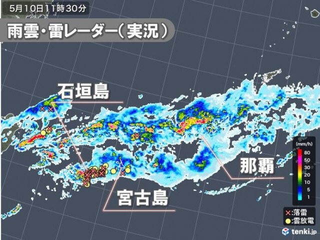 沖縄県石垣島地方に大雨・洪水警報　明日11日は沖縄本島地方も警報級の大雨