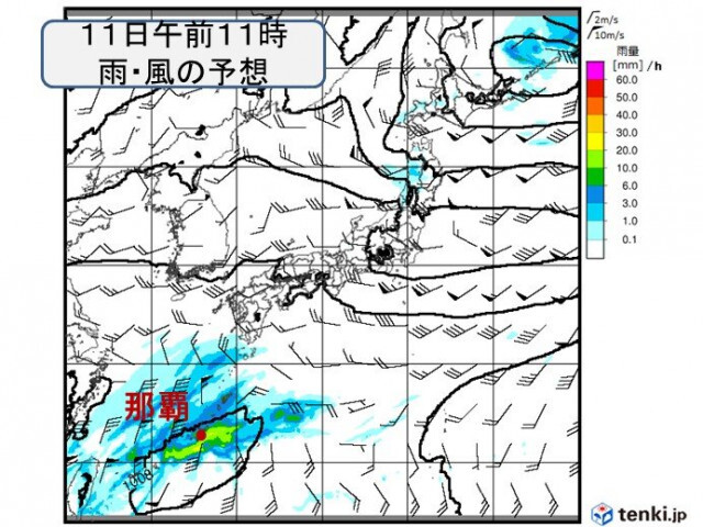 沖縄は明日11日まで大雨に警戒　13日から全国的に季節外れの暑さに　2週間天気