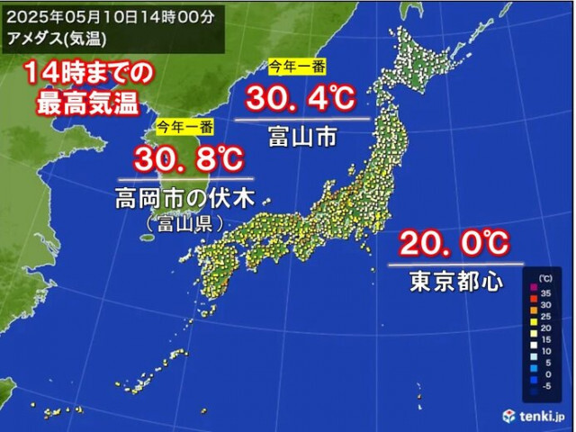 今日10日　フェーン現象で北陸で気温上昇　富山市など30℃以上の真夏日