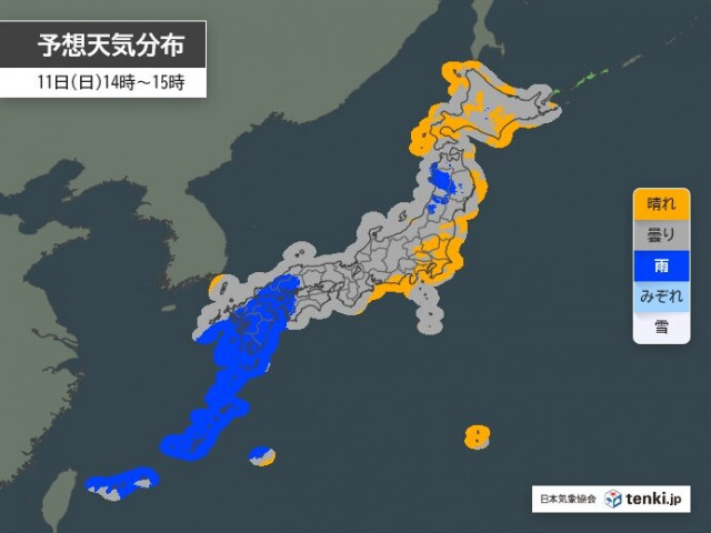 今日11日　雨雲が次第に広がる　沖縄は滝のような雨も　北陸中心に前日との気温差大