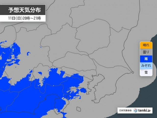 関東は今夜から明日12日朝にかけて雨　これからのお出かけには雨具を持って