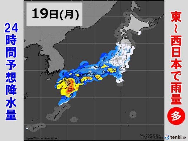 東〜西日本で梅雨入り前に大雨のおそれ　大雨への対策は16日よりも前のタイミングで