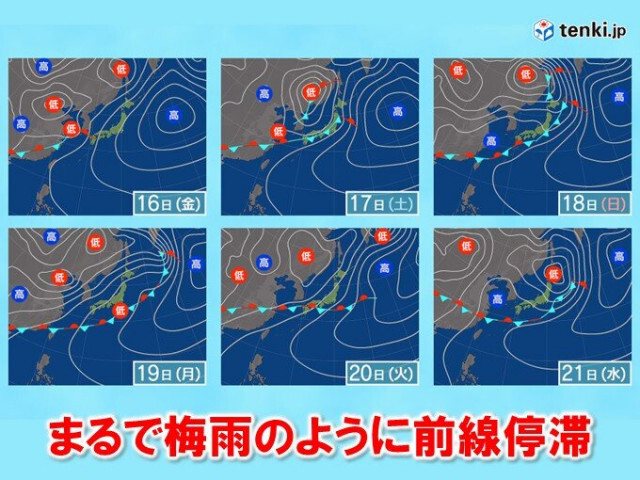 九州は16日から梅雨のような天気　17日以降は大雨のおそれも　明日の晴天を有効に