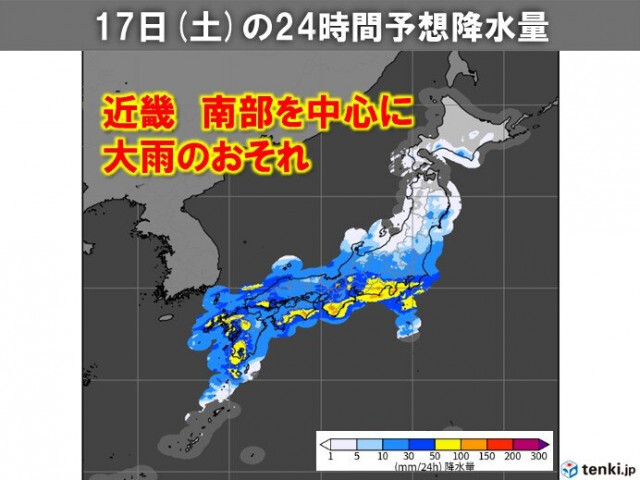 近畿の晴れ間は15日まで　その後は梅雨のような天気　17日18日は大雨の恐れも