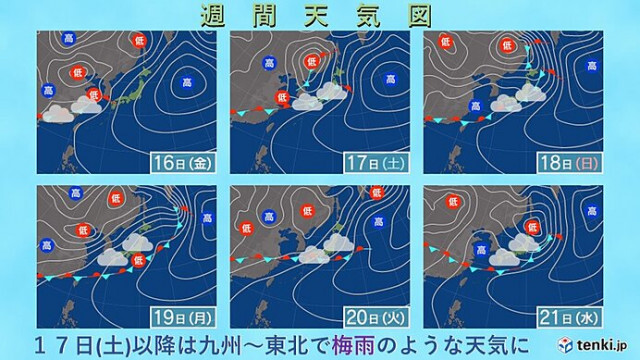 東北〜九州は週末から曇雨天　広い範囲で梅雨のはしりに　日中は湿度が高くムシムシ