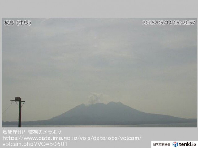 鹿児島県の桜島で山体膨張　多量の降灰を伴う噴火に注意　噴火警戒レベルは「3」継続