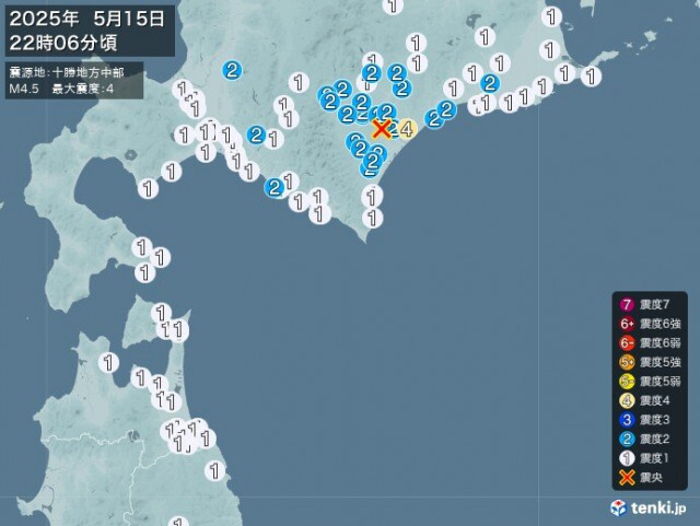 北海道で震度4の地震　津波の心配なし