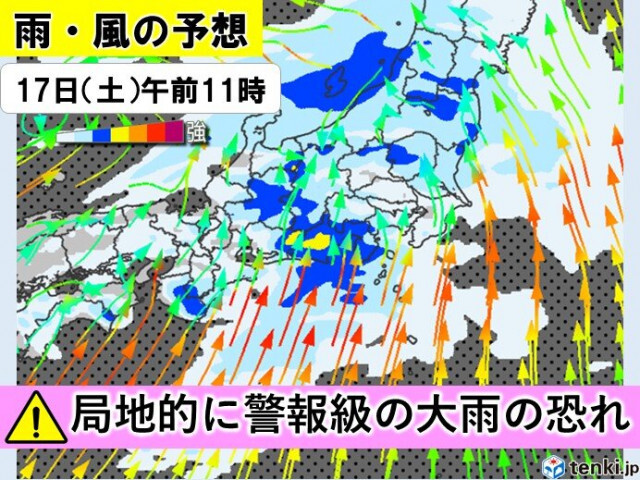 明日17日の東海は広く本降りの雨　局地的に大雨か　18日以降もスッキリしない天気