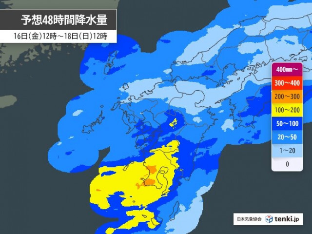 週末の九州は、局地的に警報級の大雨のおそれ　早い雨の季節到来