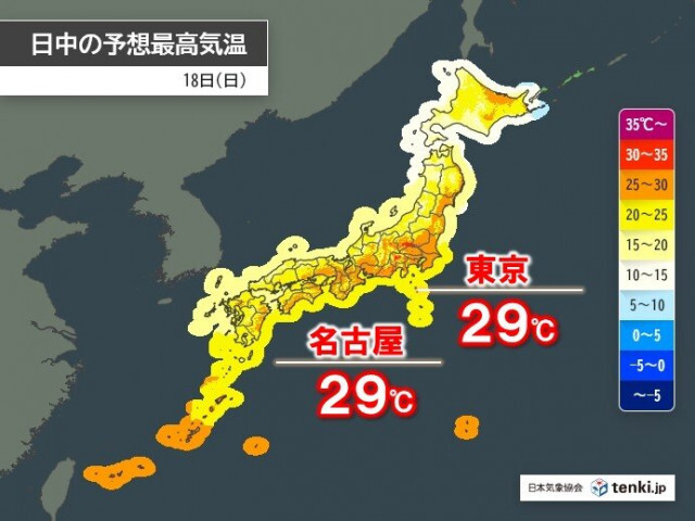 明日18日は関東など季節外れの暑さ　次の土日は九州〜東北で強めの雨　2週間天気