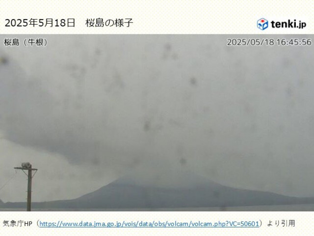 鹿児島県の桜島　山体が膨張した状態で経過　多量の降灰を伴う噴火が発生する可能性