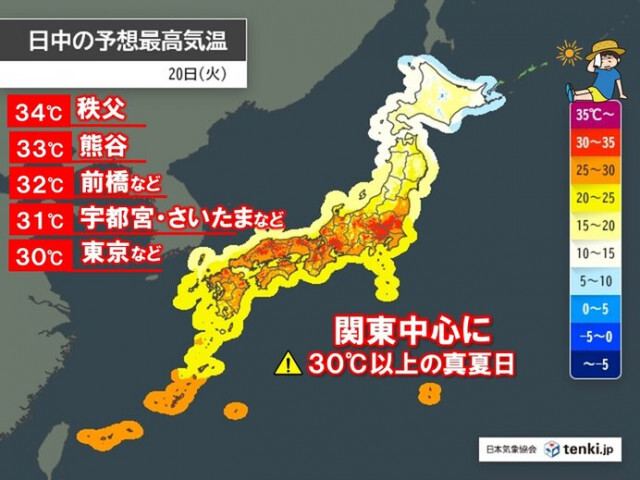 関東は寒暖差大　正午の気温は東京都心18℃台　明日は今年初30℃以上の真夏日か