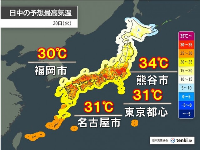 今日20日　関東から西は30℃以上続出　猛暑日に迫る所も　北日本や奄美は雷雨注意