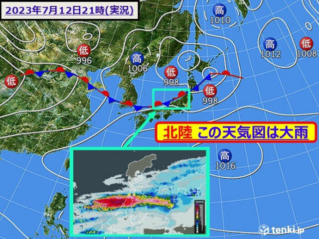 今夏の北陸　短期集中の大雨と猛暑　大雨パターンは?　暑さ指数を確認して熱中症予防