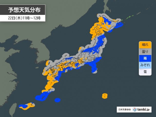 今日22日　九州〜東海は次第に晴れる　関東以北は所々で雷雨　沖縄は大雨