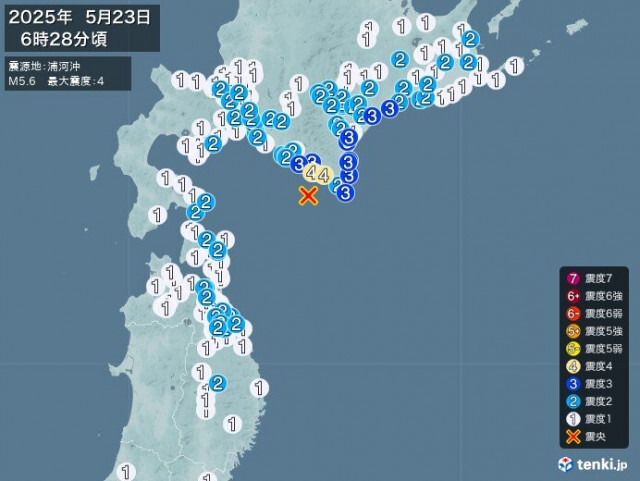 北海道で震度4の地震　津波の心配なし